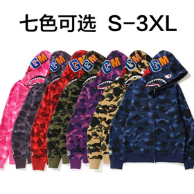 BAPE colorblock fluorescent shark series hooded sweatshirt jacket-4243  